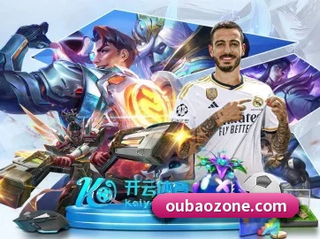 规模扩大